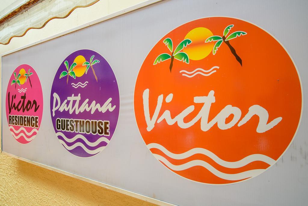 Pattana Guesthouse Hua Hin Eksteriør bilde